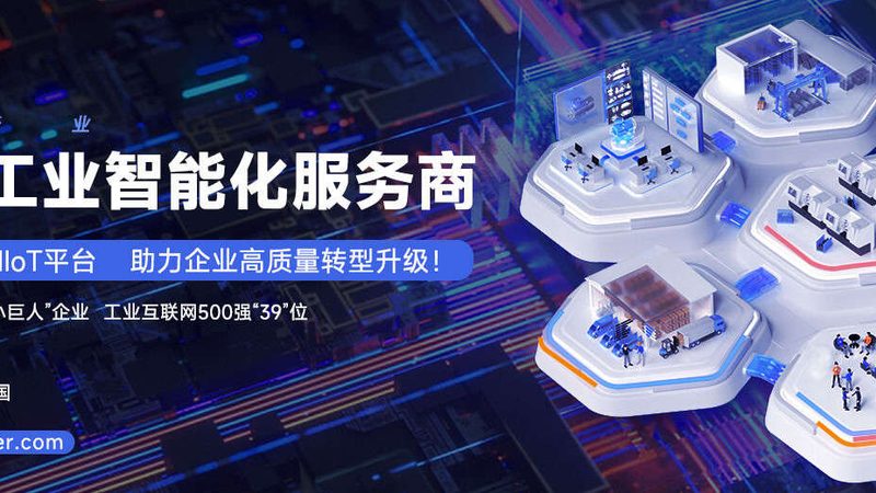成都二手压路机平台推荐