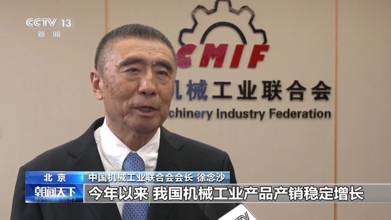 高频振动筛型号大全：揭秘工业筛分领域的多面手