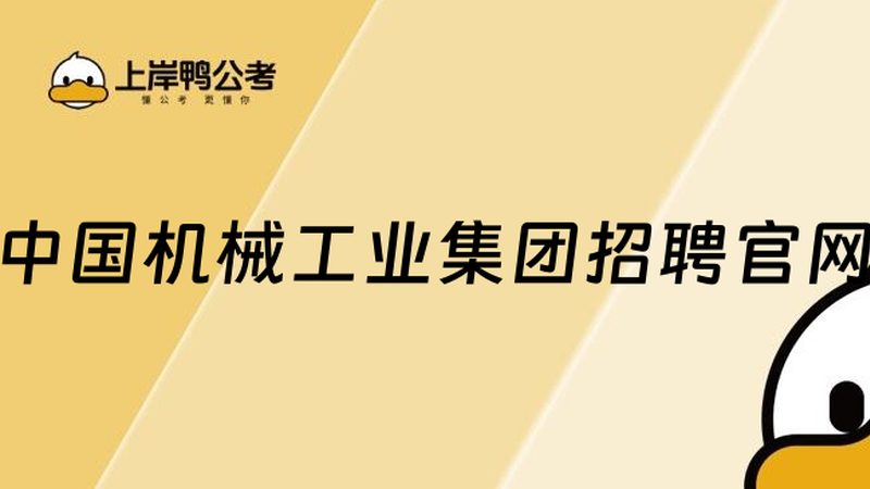 小型成套设备：价格背后的考量因素
